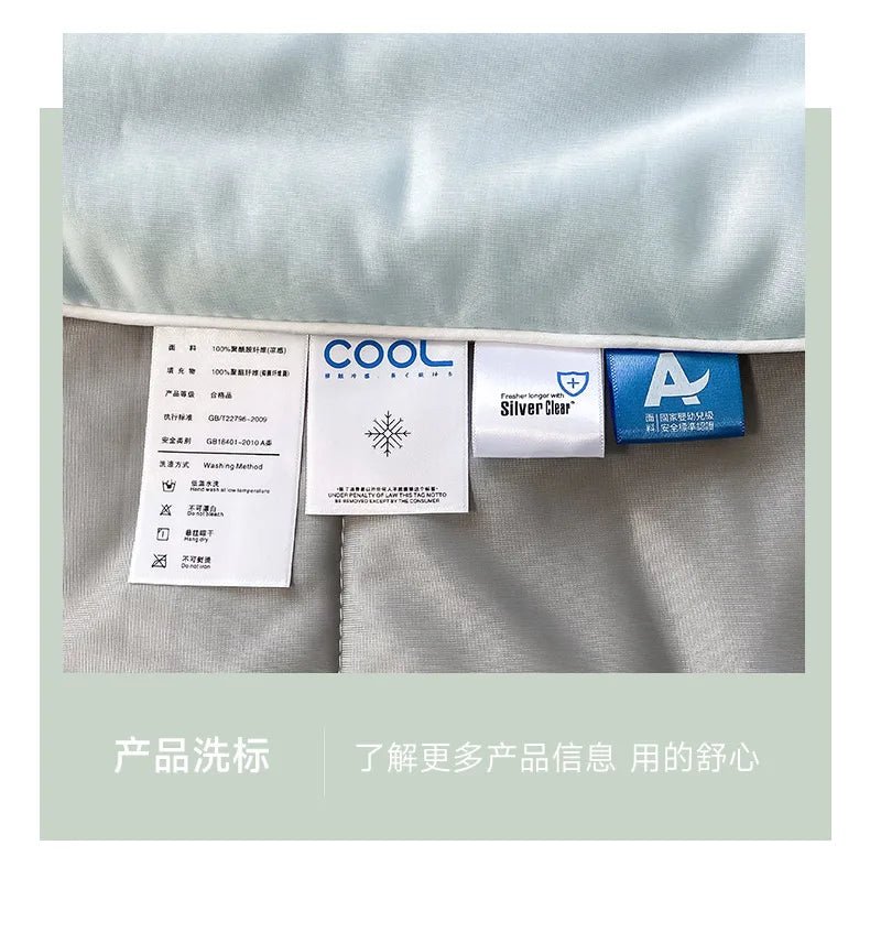 Premium Cooling Blanket - SomnusVeil